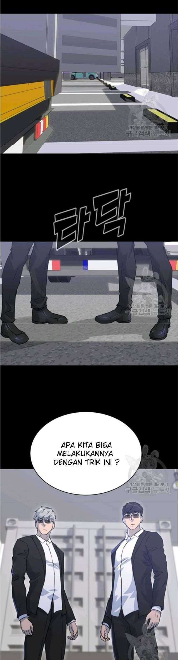 Trigger Chapter 76 - halaman 68
