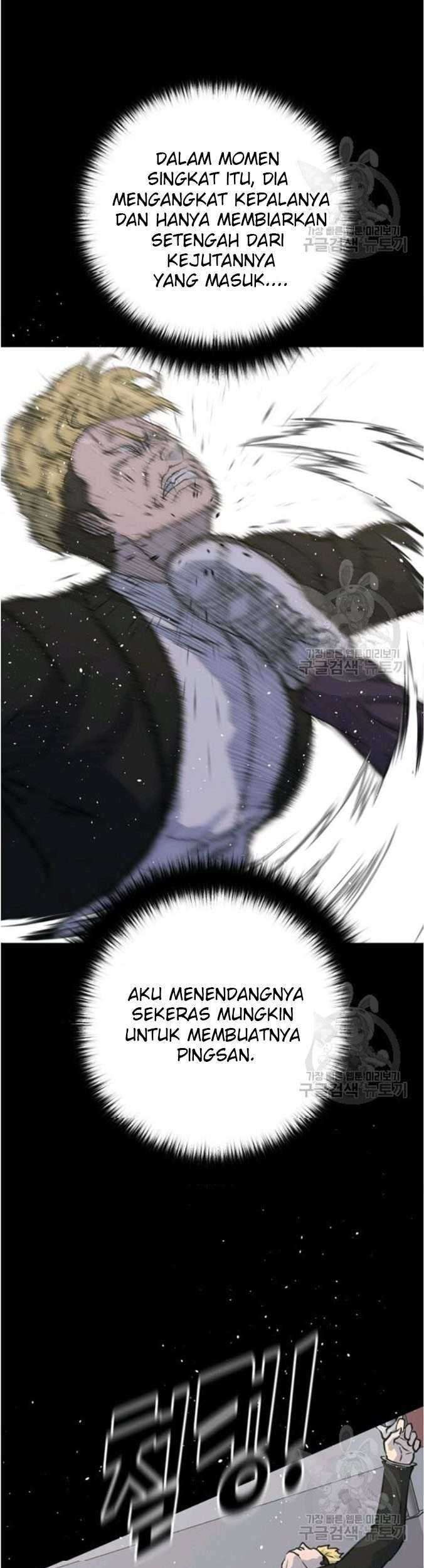 Trigger Chapter 76 - halaman 8