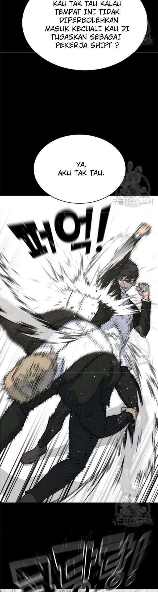 Trigger Chapter 77 - halaman 11