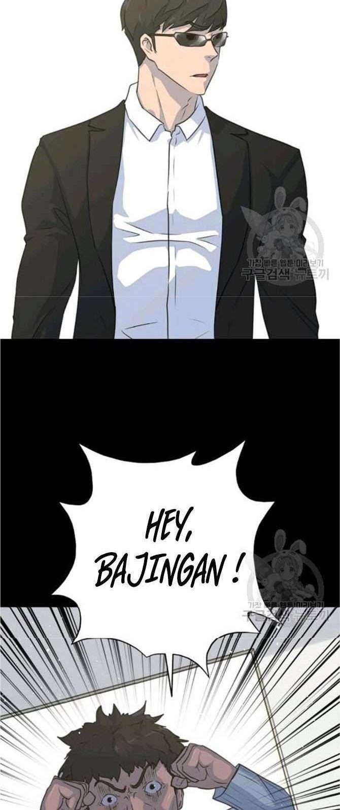 Trigger Chapter 77 - halaman 18