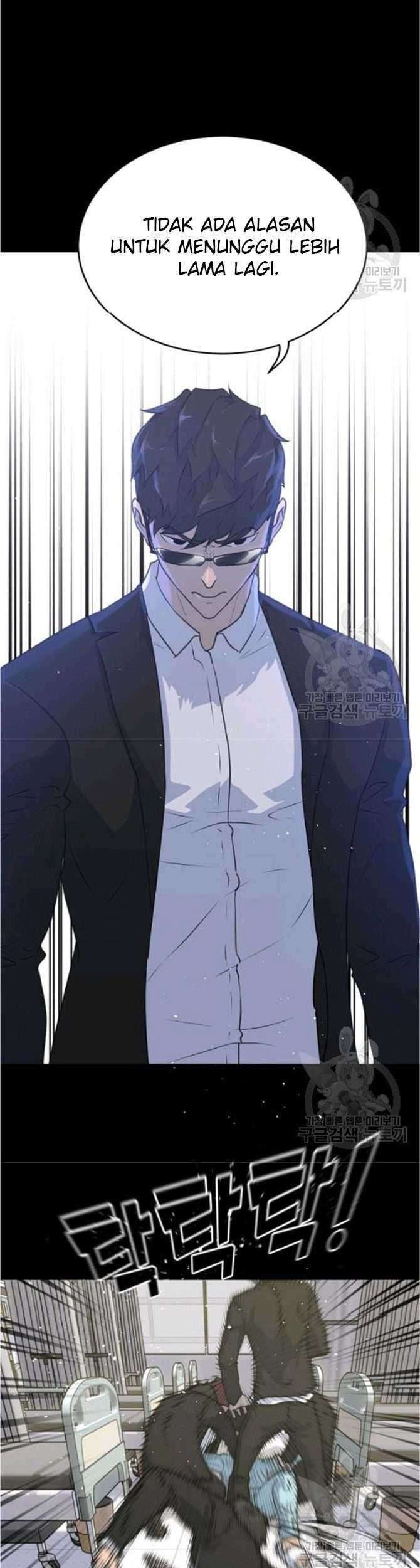 Trigger Chapter 77 - halaman 35