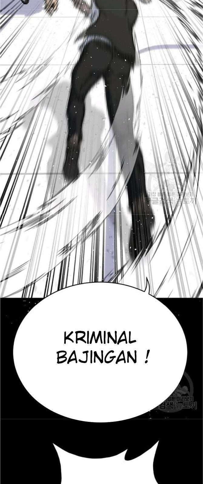 Trigger Chapter 77 - halaman 36