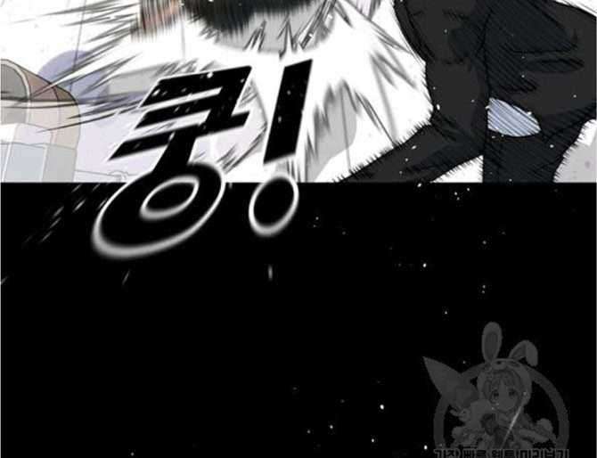 Trigger Chapter 77 - halaman 40
