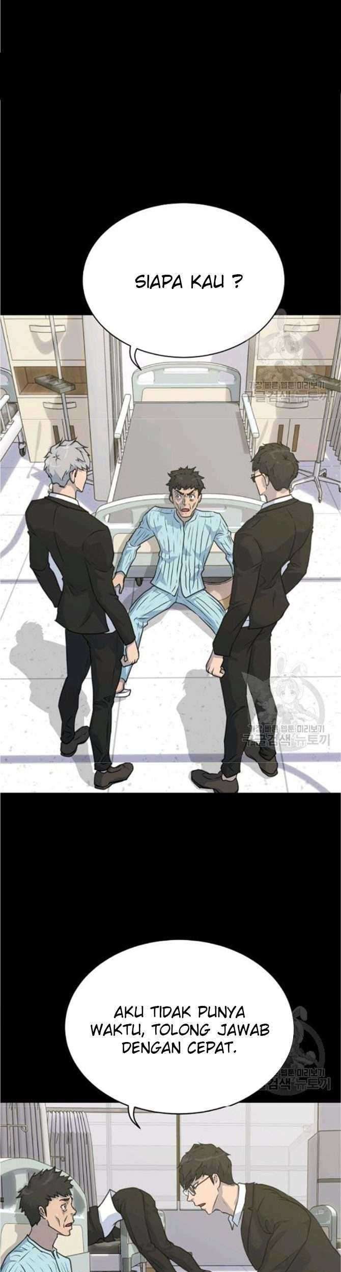 Trigger Chapter 77 - halaman 44