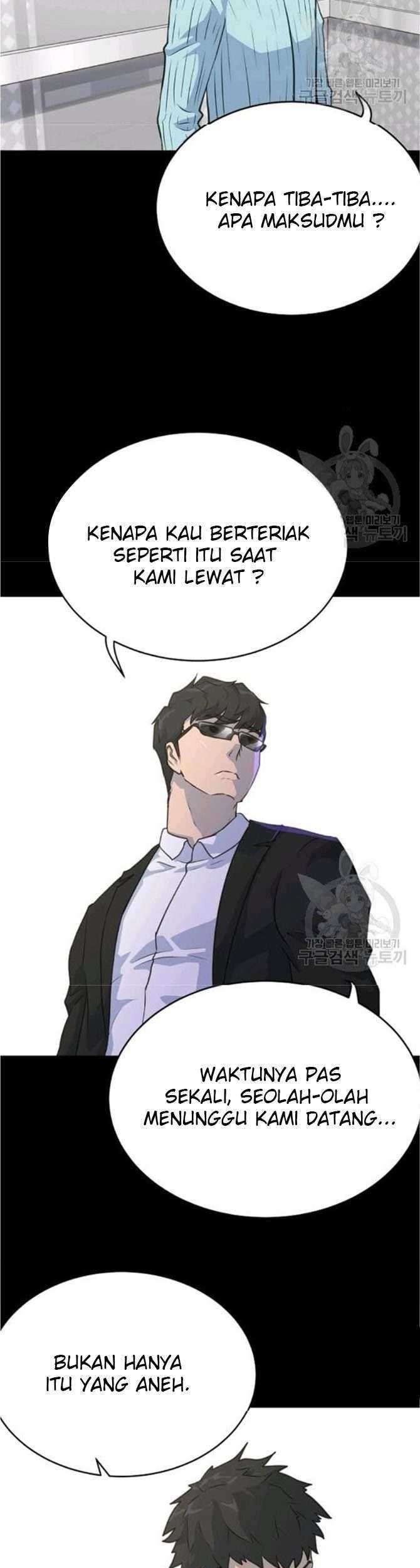 Trigger Chapter 77 - halaman 59