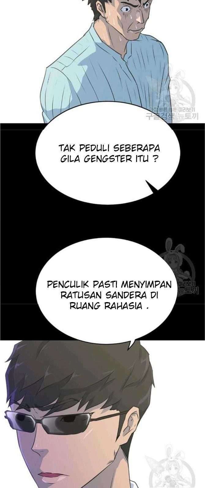 Trigger Chapter 77 - halaman 60