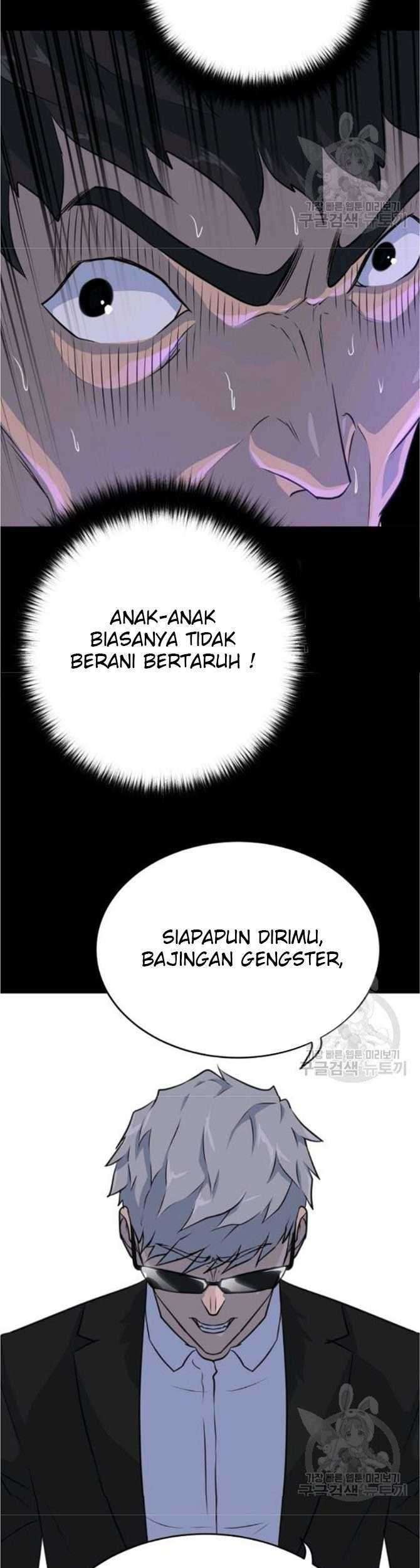 Trigger Chapter 77 - halaman 64