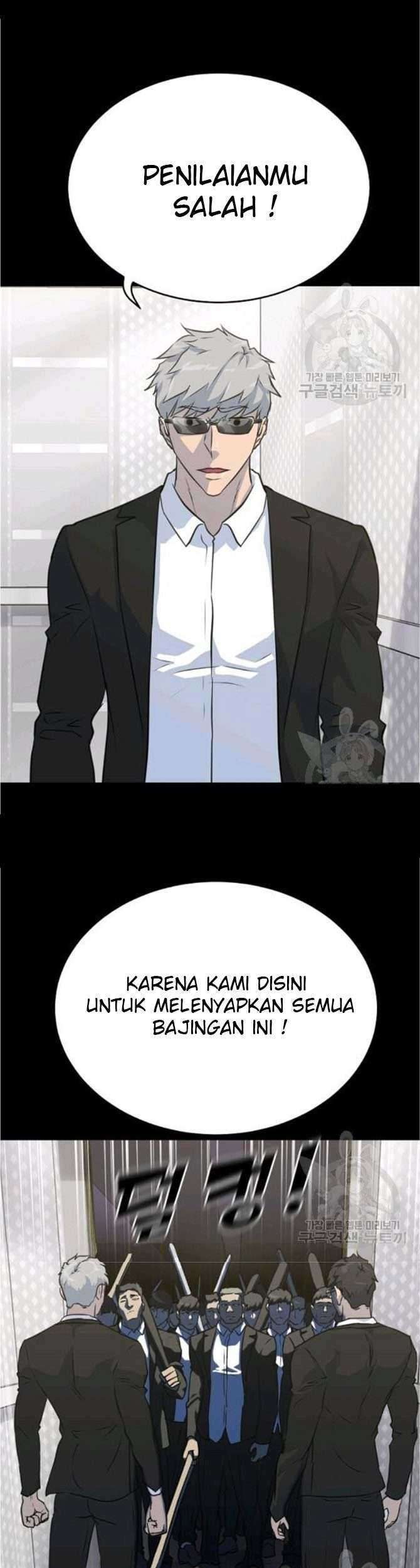 Trigger Chapter 77 - halaman 66