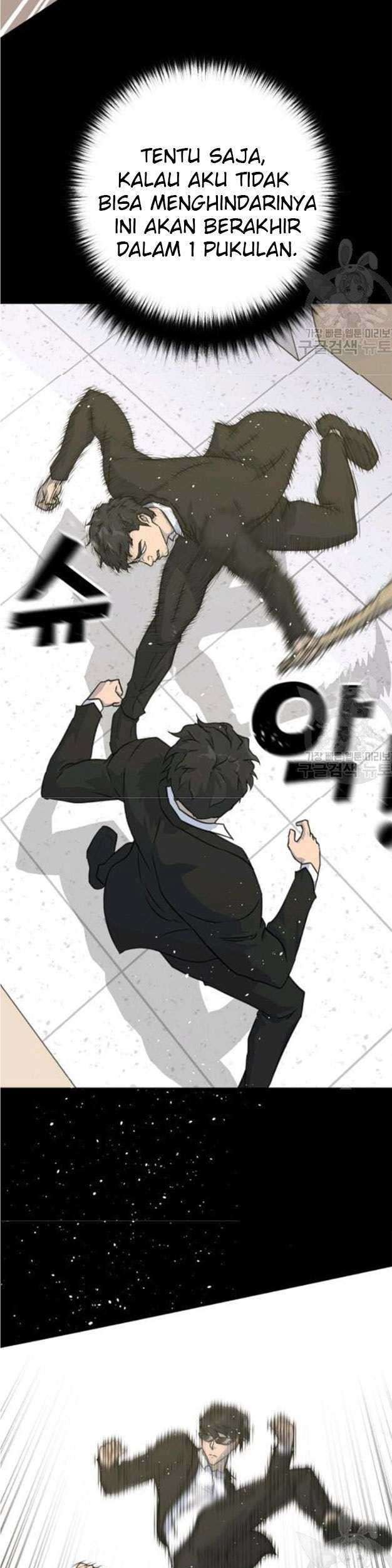 Trigger Chapter 78 - halaman 14