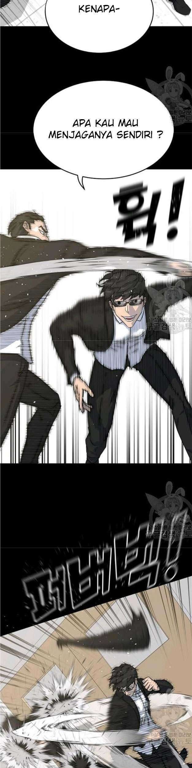 Trigger Chapter 78 - halaman 23