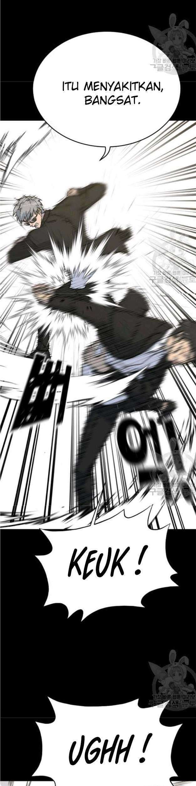 Trigger Chapter 78 - halaman 32