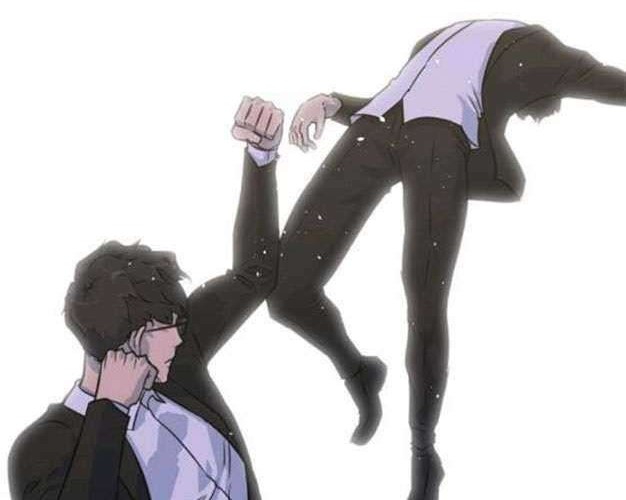 Trigger Chapter 78 - halaman 39