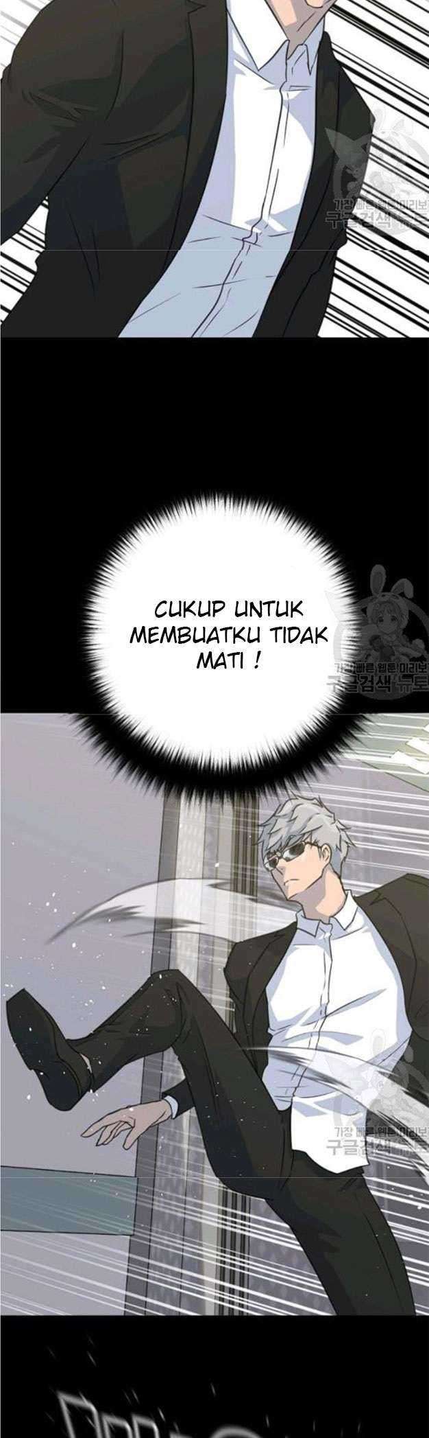 Trigger Chapter 78 - halaman 4