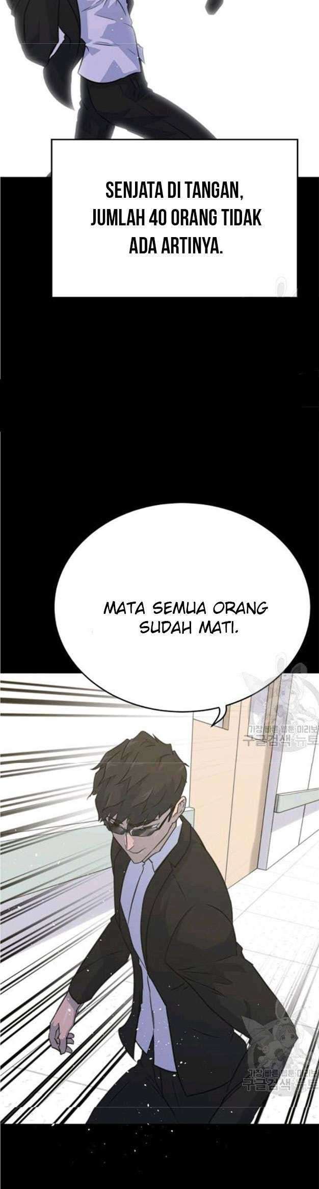 Trigger Chapter 78 - halaman 40