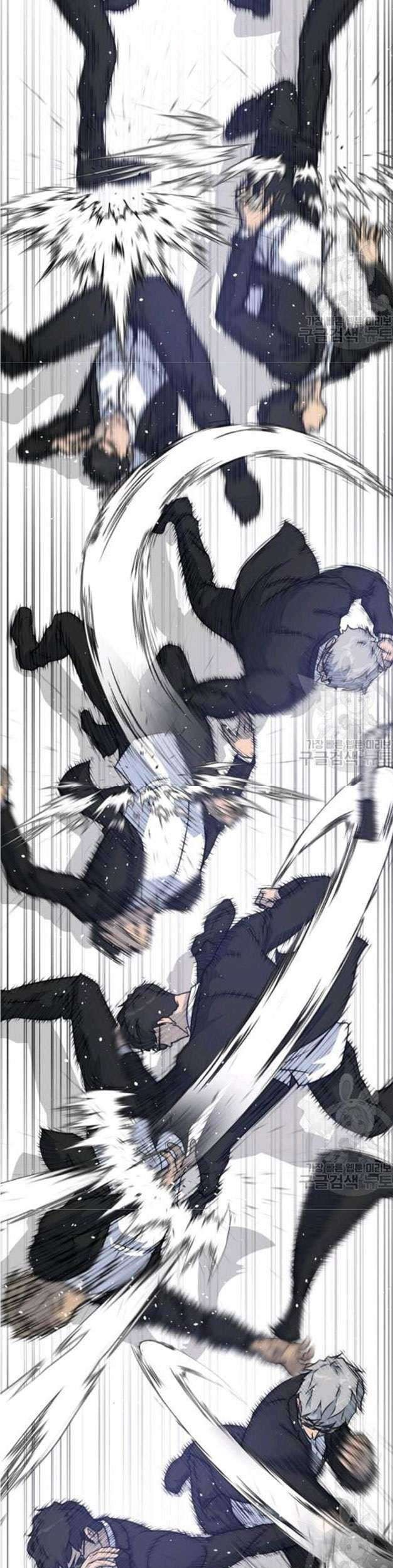 Trigger Chapter 78 - halaman 44