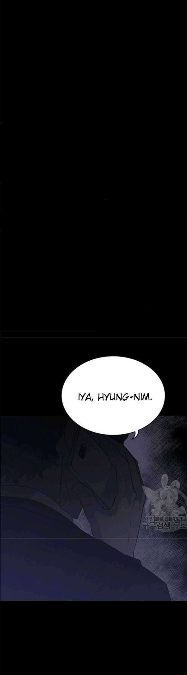 Trigger Chapter 78 - halaman 49