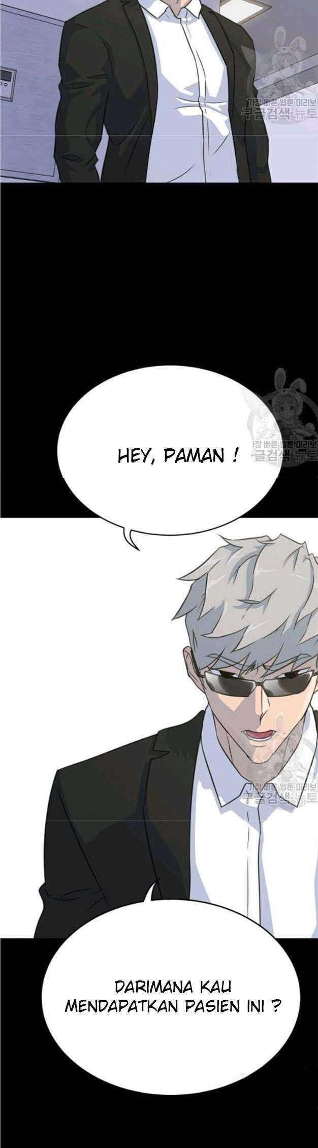 Trigger Chapter 78 - halaman 58
