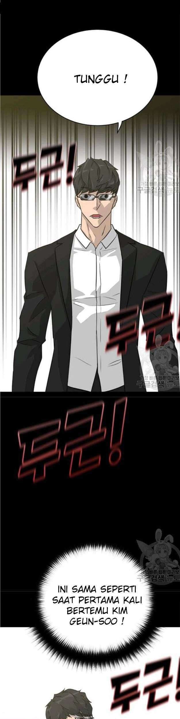 Trigger Chapter 78 - halaman 59