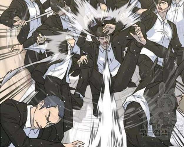 Trigger Chapter 78 - halaman 6