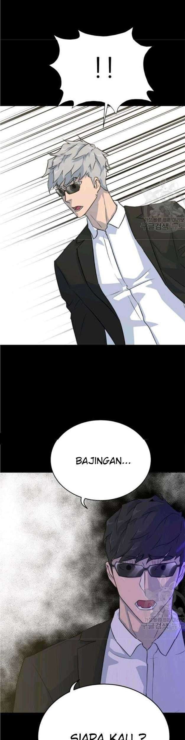 Trigger Chapter 78 - halaman 62