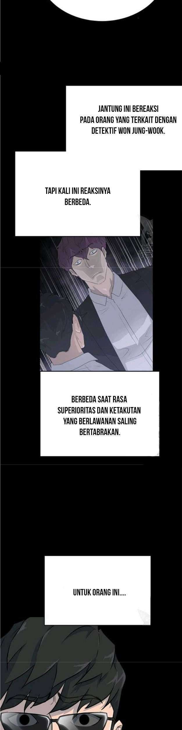 Trigger Chapter 78 - halaman 64