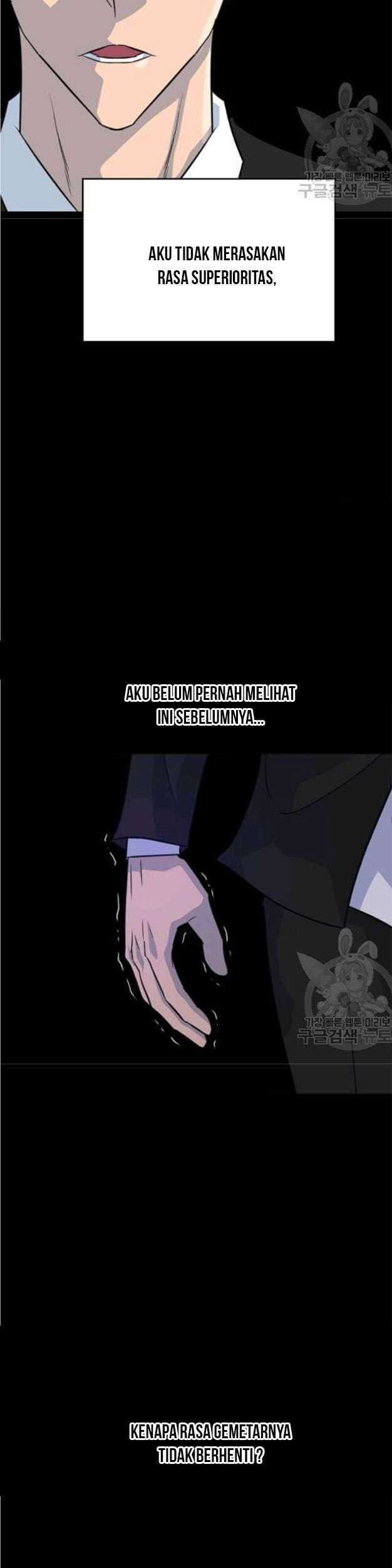 Trigger Chapter 78 - halaman 66