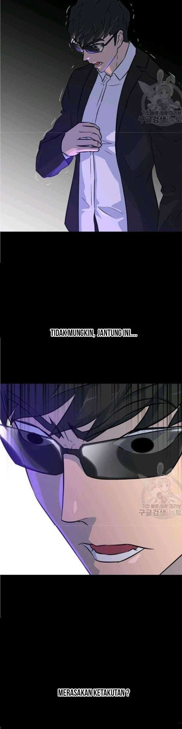 Trigger Chapter 78 - halaman 68