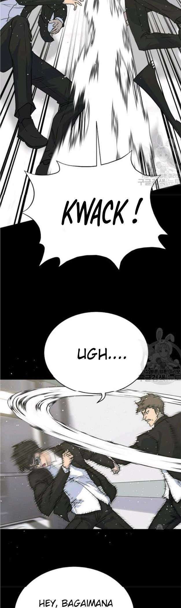 Trigger Chapter 78 - halaman 7