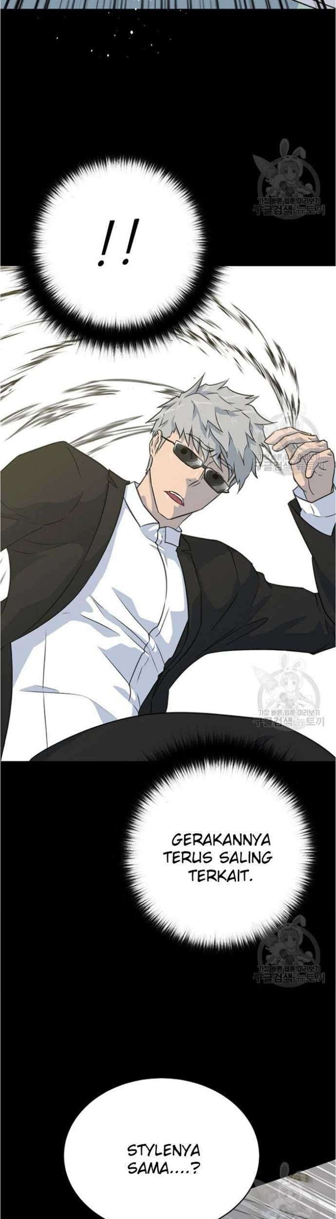 Trigger Chapter 79 - halaman 11