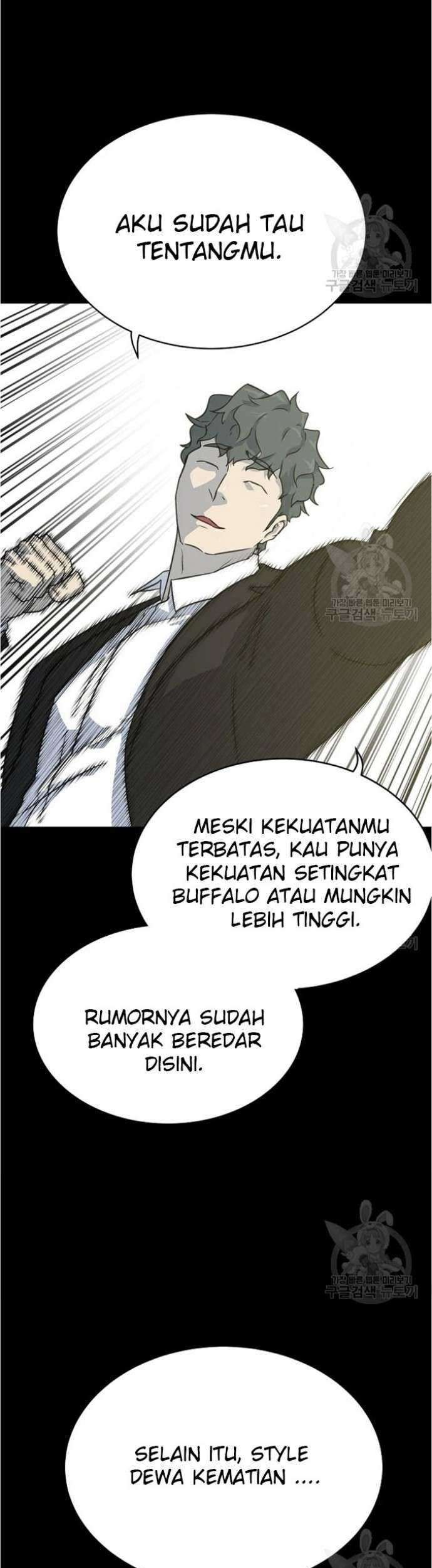 Trigger Chapter 79 - halaman 14