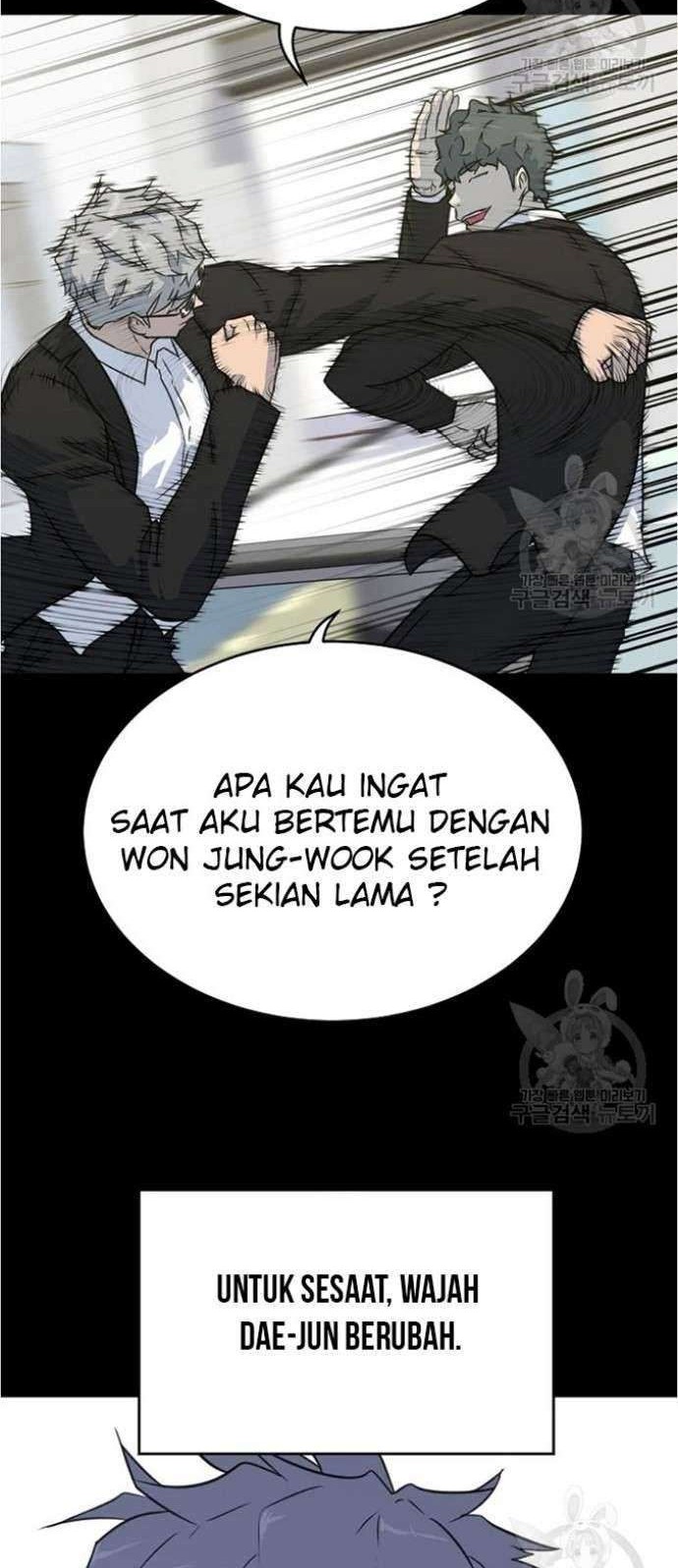 Trigger Chapter 79 - halaman 15