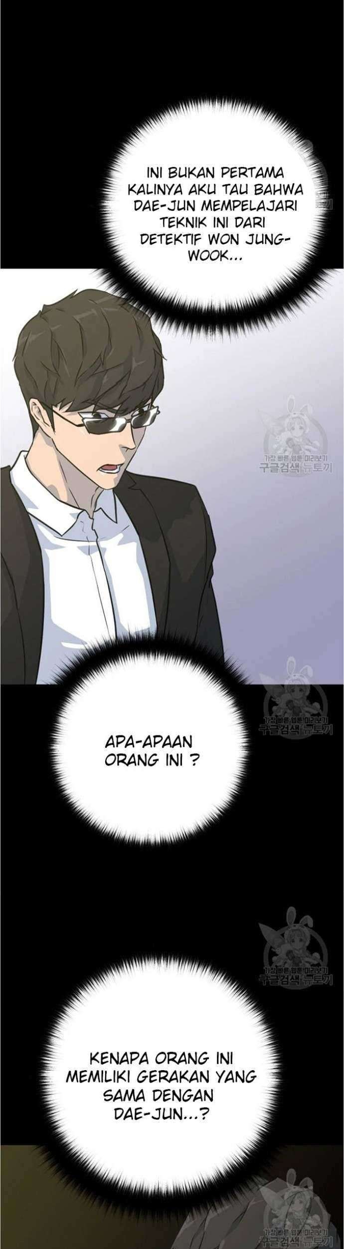 Trigger Chapter 79 - halaman 17