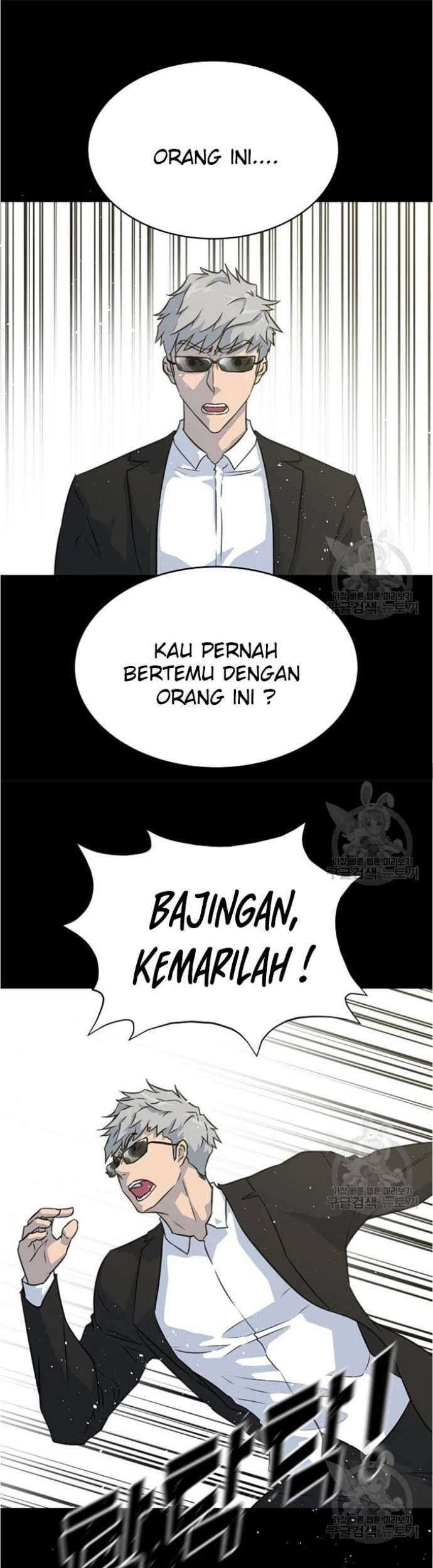 Trigger Chapter 79 - halaman 2