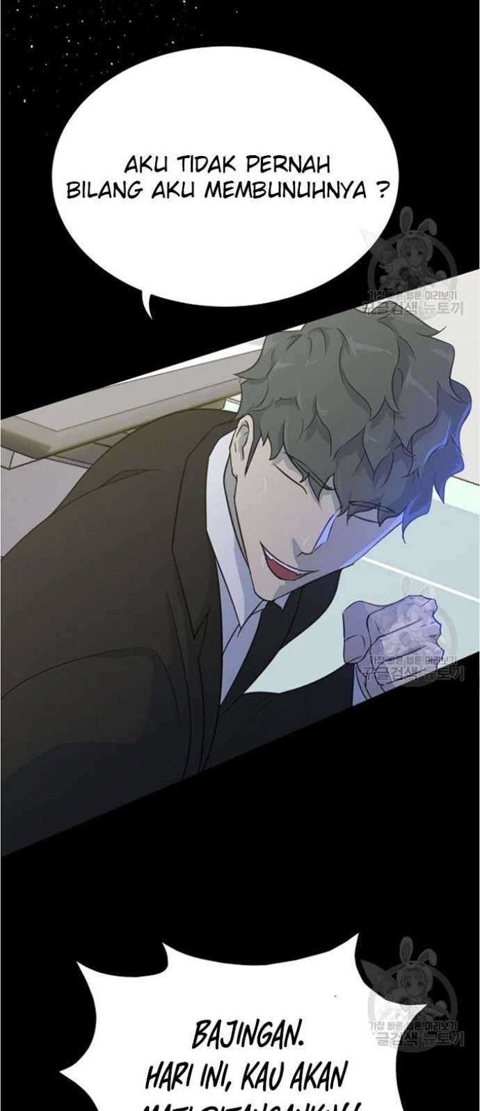Trigger Chapter 79 - halaman 21