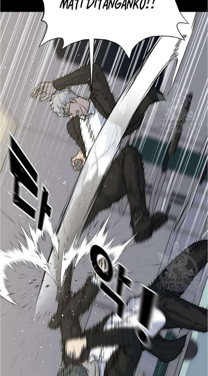 Trigger Chapter 79 - halaman 22