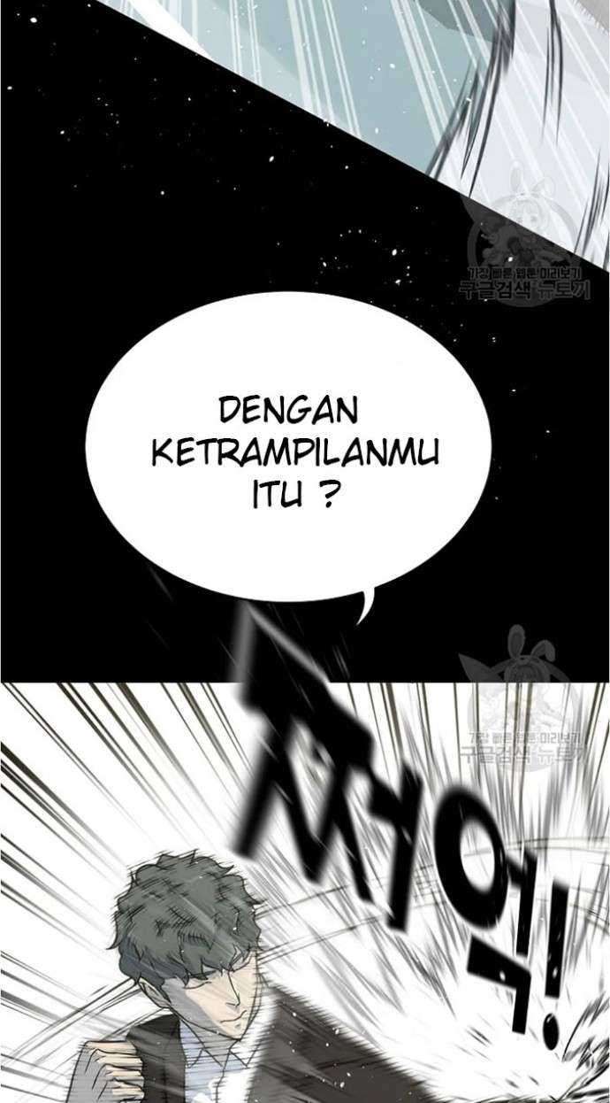 Trigger Chapter 79 - halaman 25
