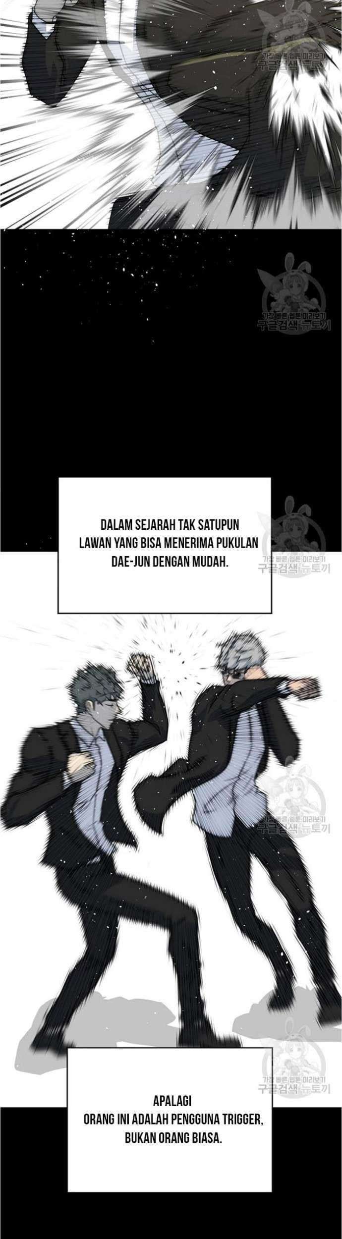 Trigger Chapter 79 - halaman 26