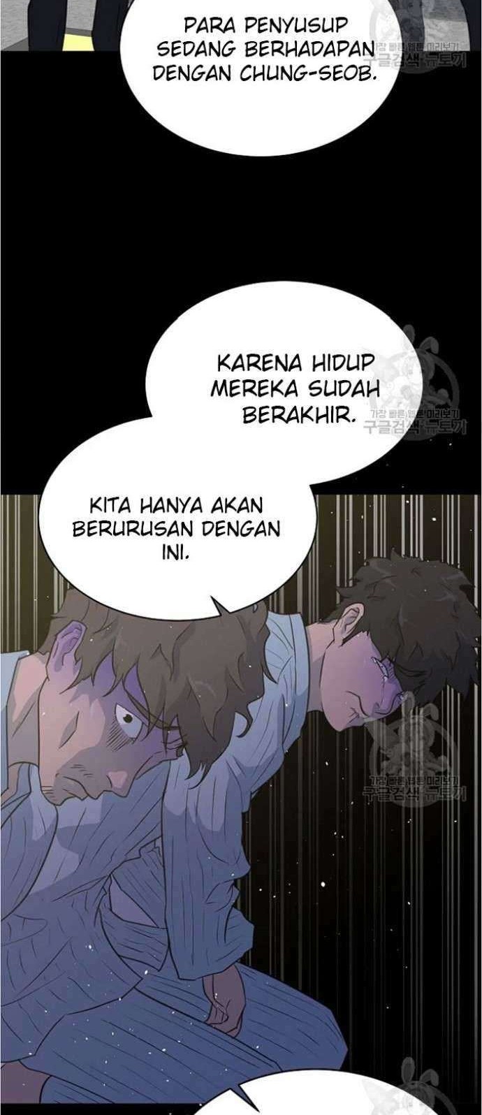 Trigger Chapter 79 - halaman 33