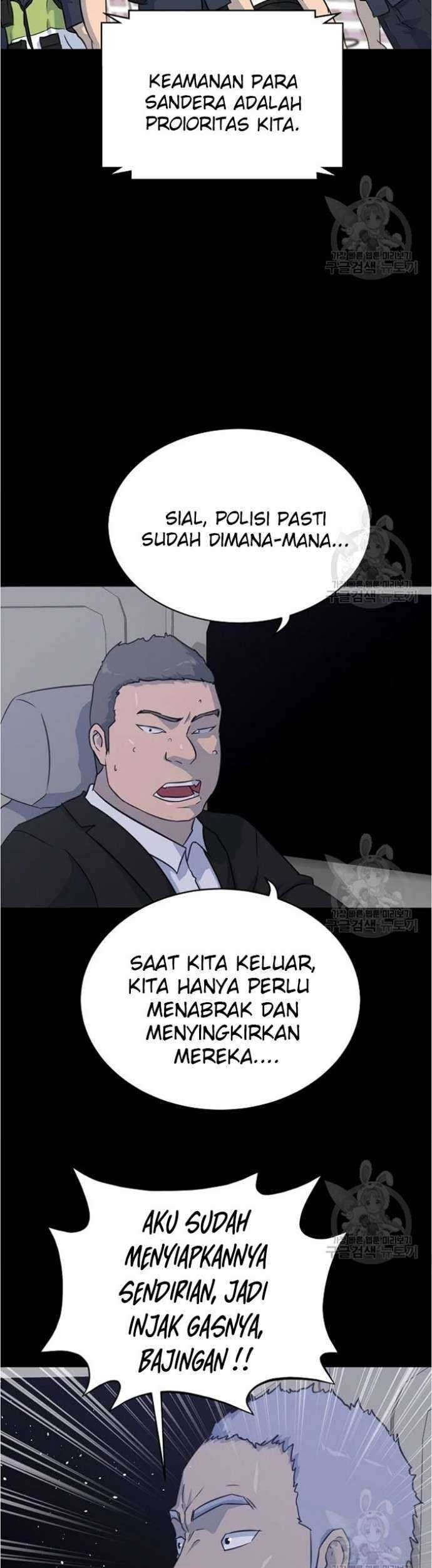 Trigger Chapter 79 - halaman 38