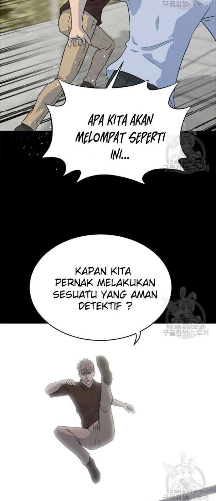 Trigger Chapter 79 - halaman 48