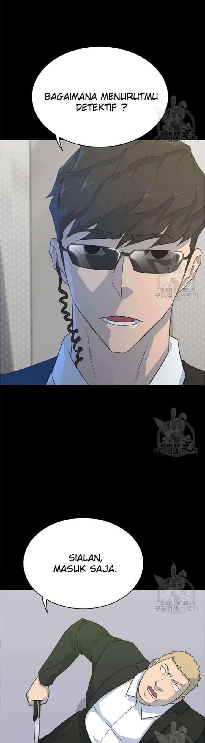 Trigger Chapter 79 - halaman 59