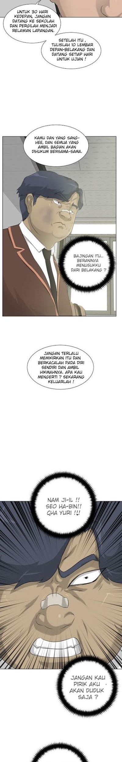 Trigger Chapter 8 - halaman 11
