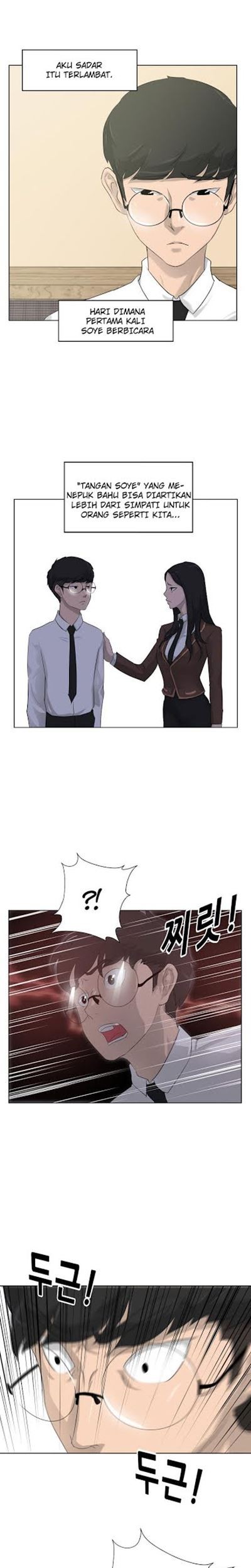 Trigger Chapter 8 - halaman 22
