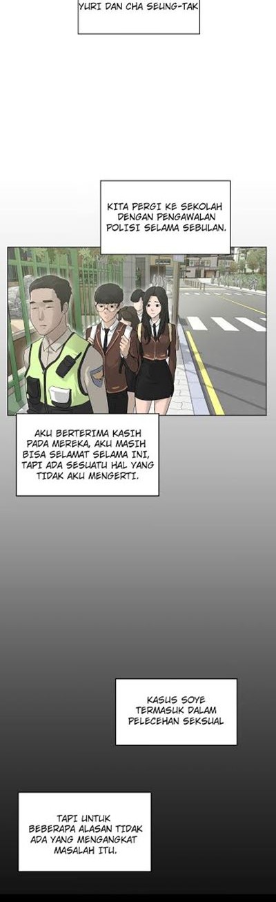 Trigger Chapter 8 - halaman 25