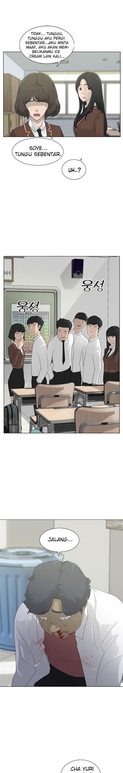 Trigger Chapter 8 - halaman 6