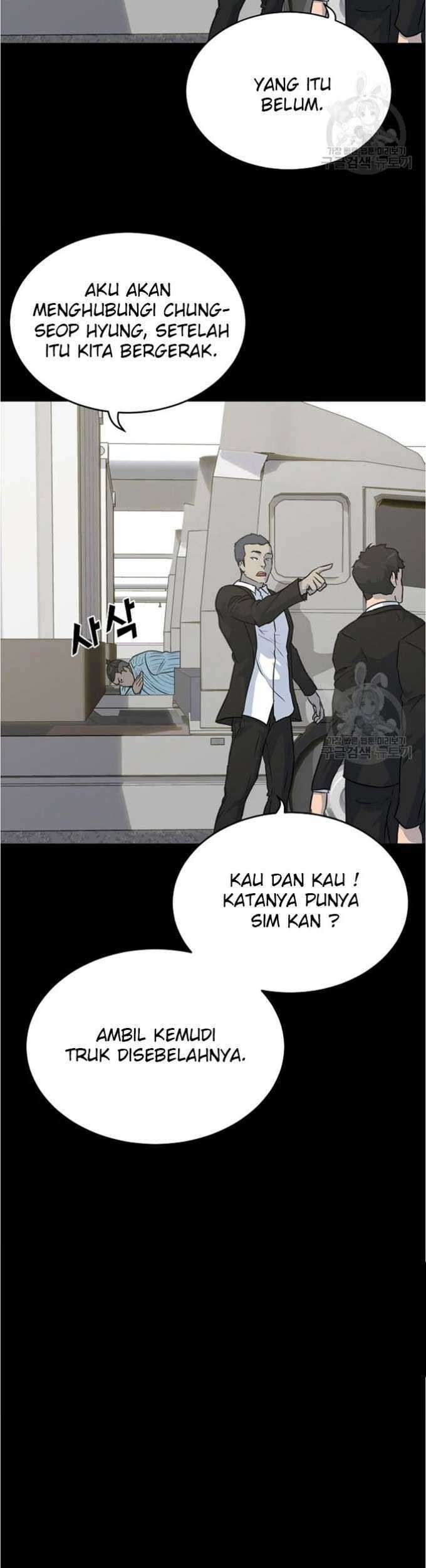 Trigger Chapter 80 - halaman 11