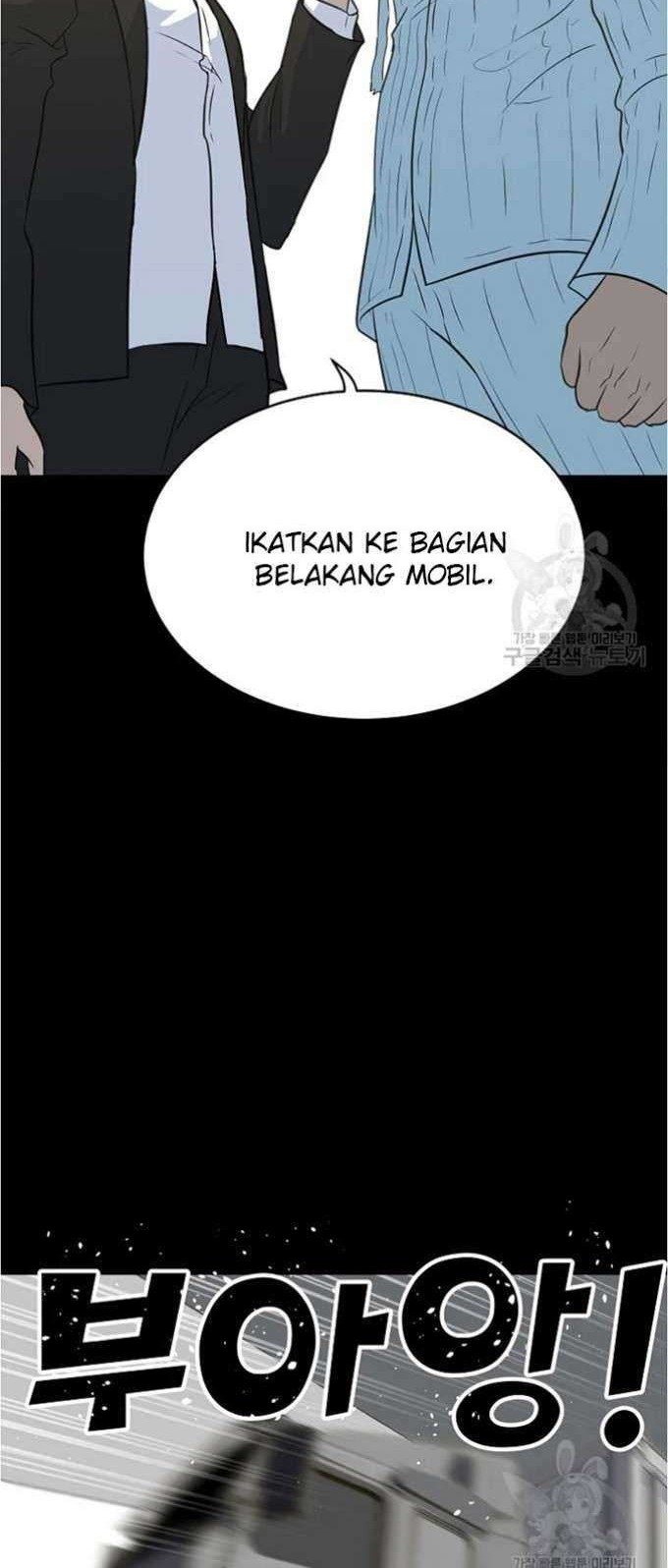 Trigger Chapter 80 - halaman 21
