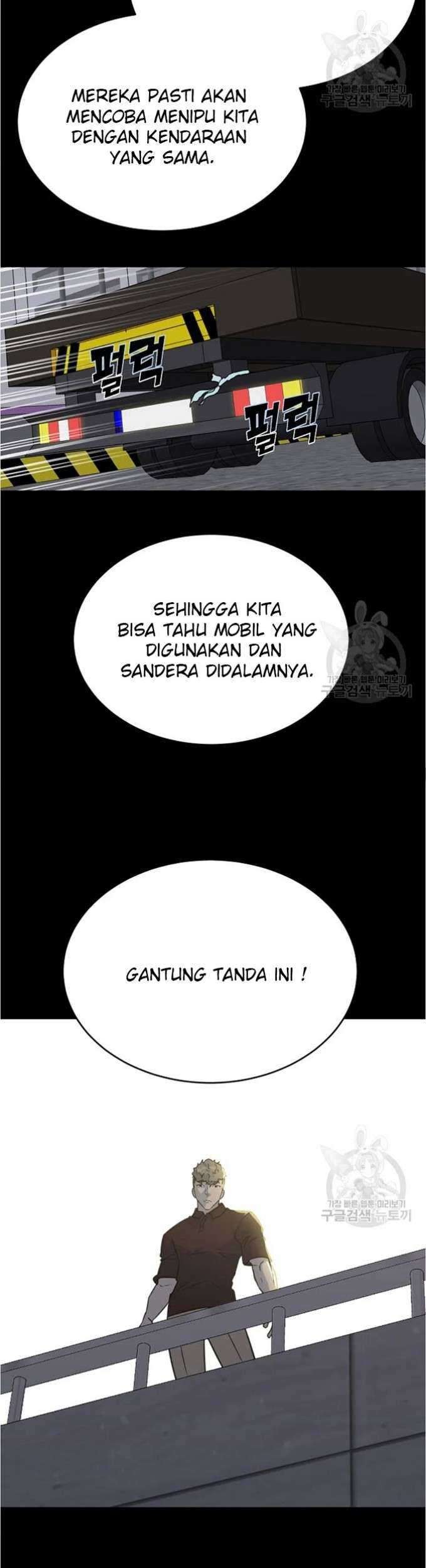 Trigger Chapter 80 - halaman 23