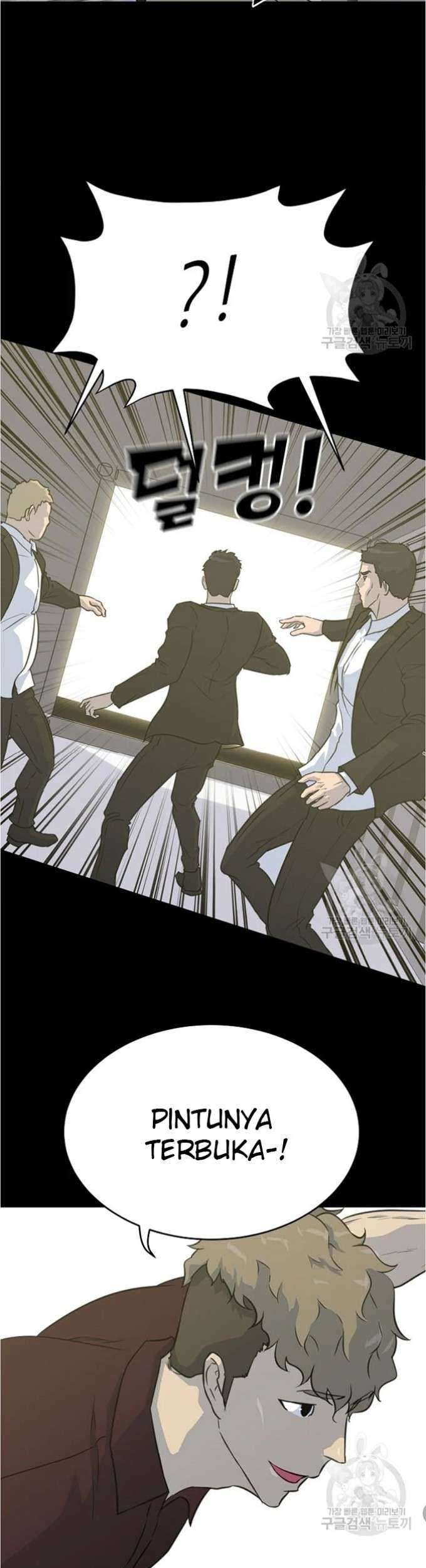 Trigger Chapter 80 - halaman 29