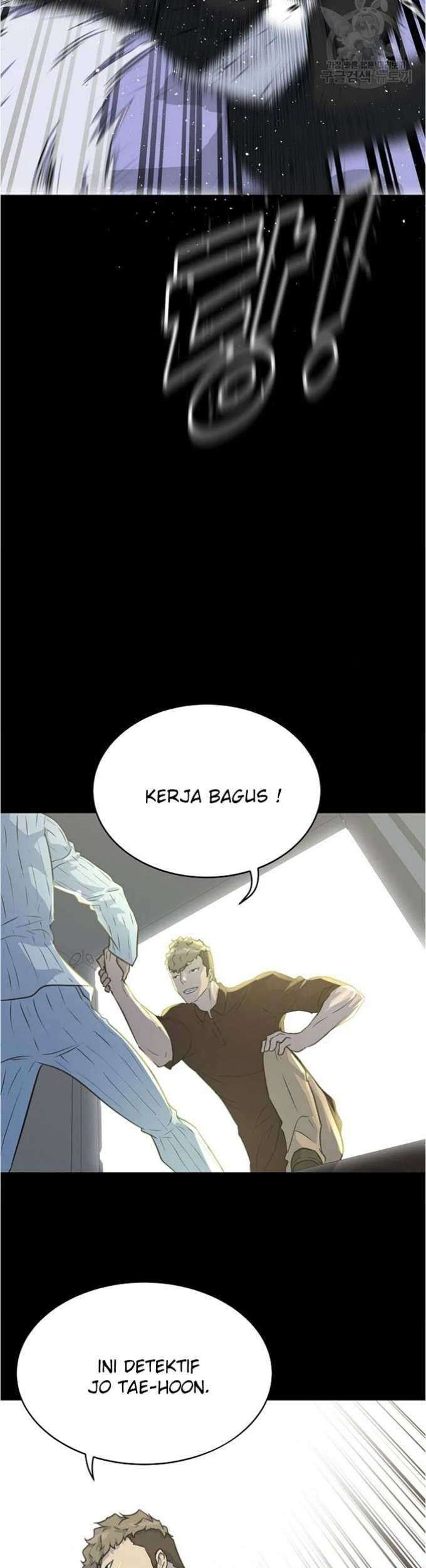 Trigger Chapter 80 - halaman 38